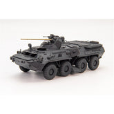 3d Printed 1/72 Russian BTR-80A Armored Personnel Carrier Unpainted Kit